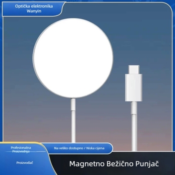 Magnetni MagSafe punjač za iPhone 12 i novije — PD brzo punjenje, 15W, 2A, kompatibilno