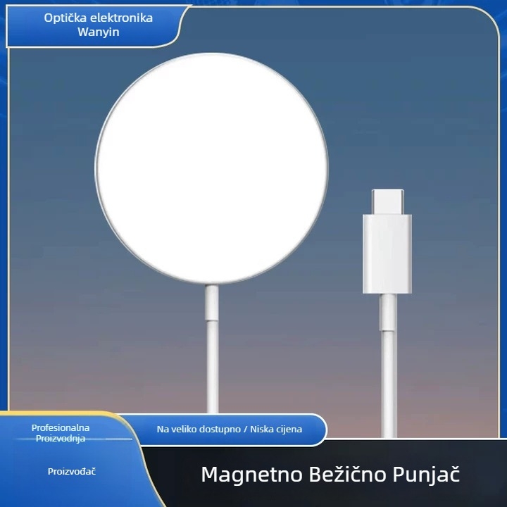 Magnetni MagSafe punjač za iPhone 12 i novije — PD brzo punjenje, 15W, 2A, kompatibilno