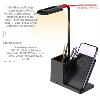 Stolna lampa s bežičnim punjenjem i držačem za olovku, 3-u-1 Qi punjač, brzo punjenje 15W
