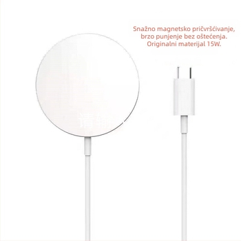 MagSafe bežični punjač 15W s magnetskim brzom punjenjem za iPhone 16/17 Pro Max