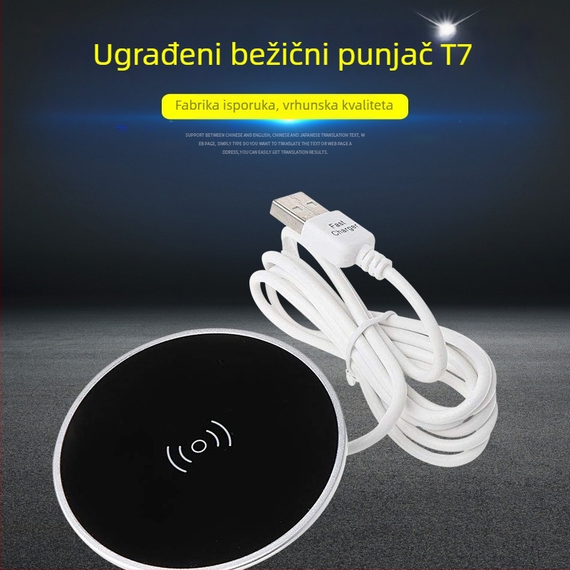 T7 Trostruki bežični punjač za telefon, ugrađeni Qi punjač u noćnom ormariću, 15W, CE certifikat, 5V/1A