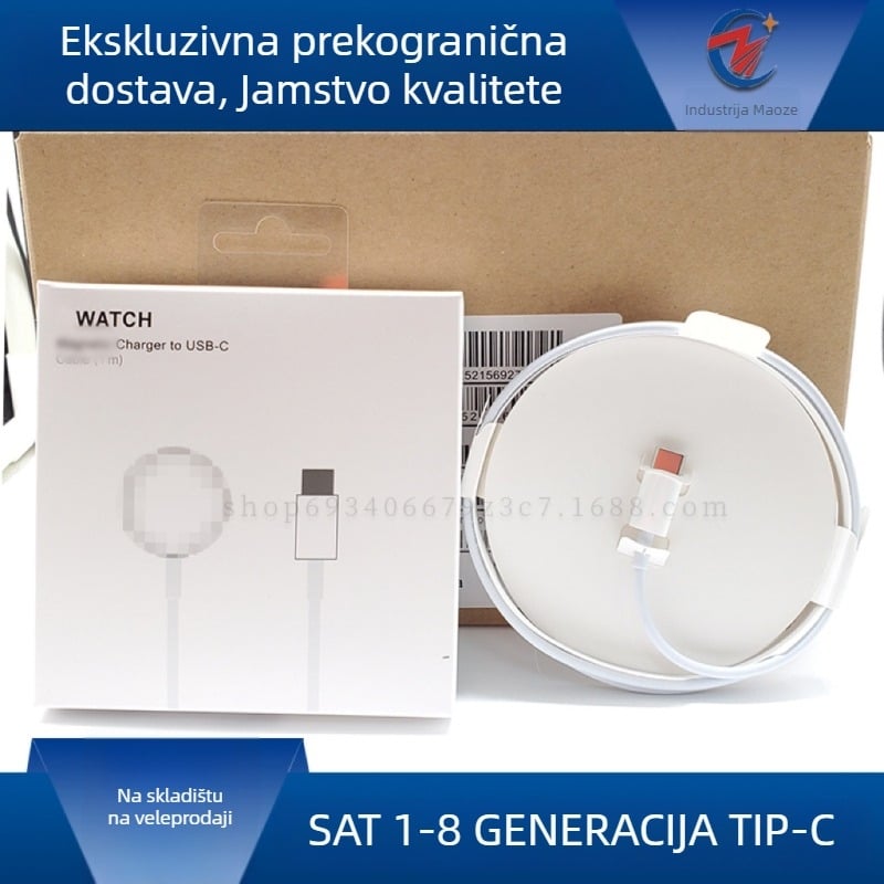 Bežični punjač Apple Watch za generacije 1–8 s Type-C sučeljem, PD protokolom, 5W izlazom, magnetskim punjenjem