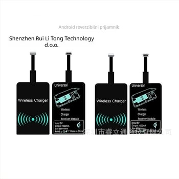 Bežični prijemnik za punjenje patch za iPhone 6S/7 i Samsung, Qi standard, Type-C, magnetsko punjenje, AFC protokol, 10W izlaz
