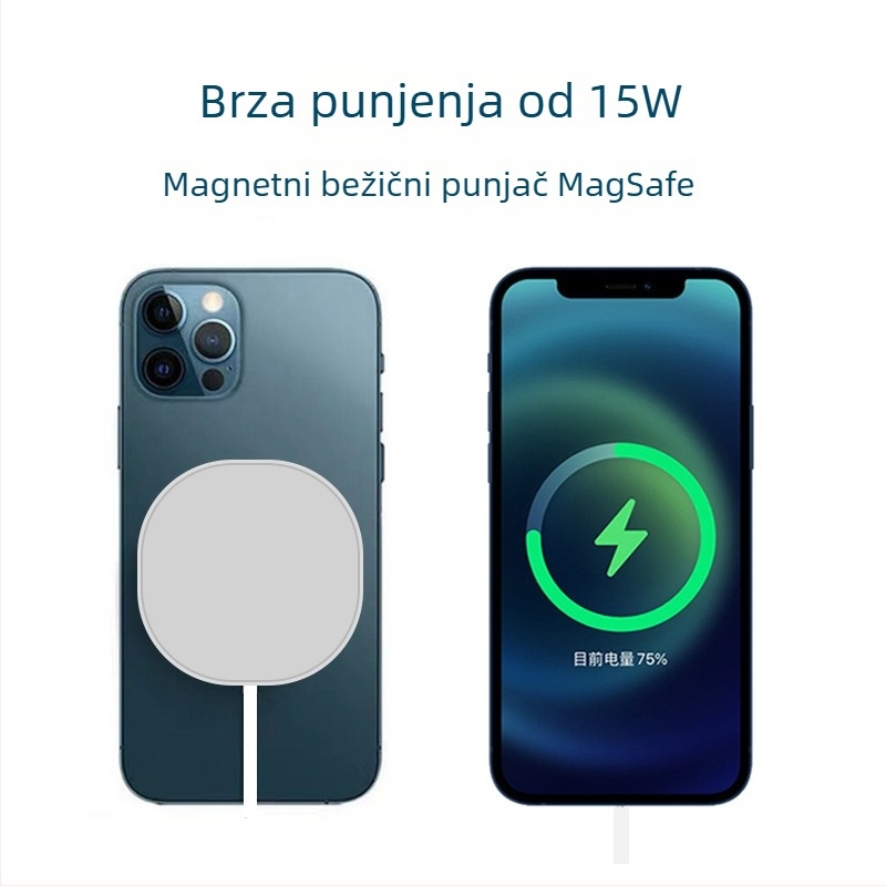 MagSafe bežični punjač za iPhone 12/13, magnetsko punjenje, 15W, 2A, QC3.0, mogućnost prilagodbe