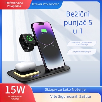 Lei Boming Bežično noćno svjetlo stolni stalak s magnetskim držačem za telefon — 15W brzo bežično punjenje, QC3.0