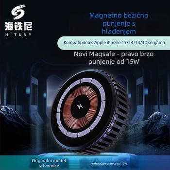 Magnetski bežični punjač Qi2 za iPhone 12–17, 15W brzo punjenje, QC3.0, Punk stil