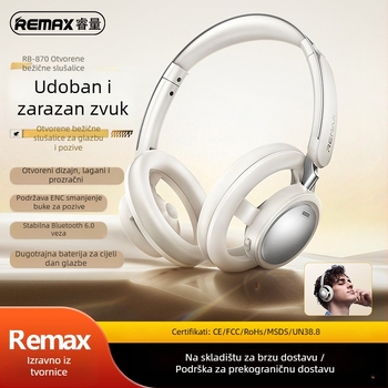 Remax bežične slušalice za glavu s ENC redukcijom buke, Bluetooth 6.0, domet 10 m, stereo zvuk, trajanje baterije preko 8 sati