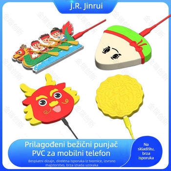 Bežični punjač za mobitel s 3D IP oblikom lutke – 15W QC2.0 brzo punjenje, OEM prilagodba