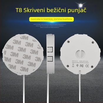Bežični punjač za mobitel, model T8, 15W, Qi, skrivena u namještaju, CE certificiran