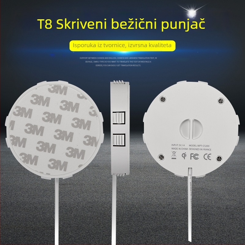 Bežični punjač za mobitel, model T8, 15W, Qi, skrivena u namještaju, CE certificiran