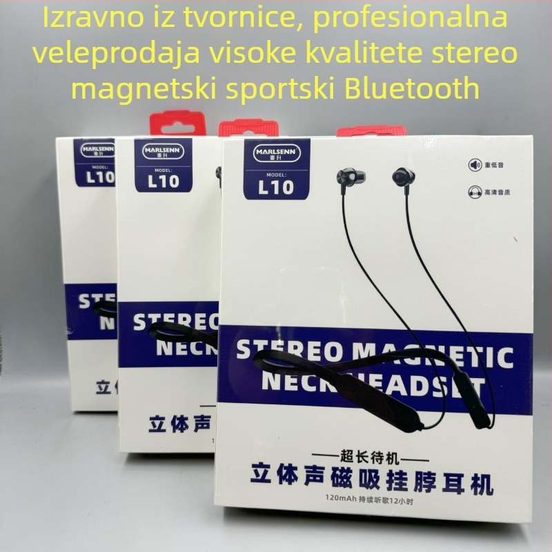 Mai Sheng magnetske Bluetooth slušalice za vratnu traku – bežične stereo sportske slušalice, Bluetooth 5.0, domet 15 m, trajanje >8 h, vodootporne