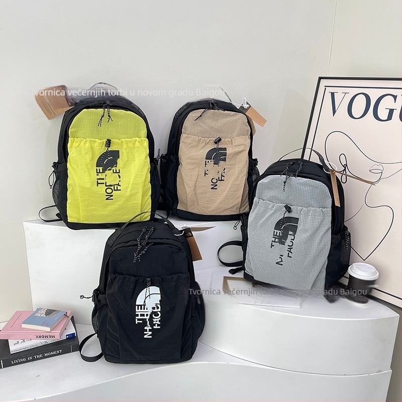 Ruksak – lagan za dnevnu i putnu upotrebu, unisex, kapacitet 20–35 L, kompatibilan s 15-inčnim prijenosnikom, materijal 20213, poliester podstava