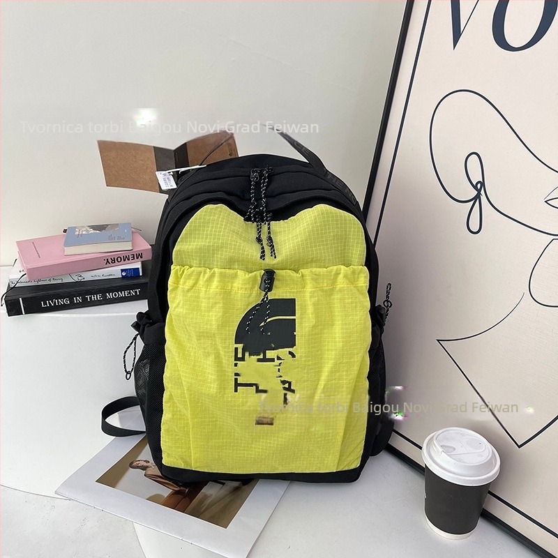 Ruksak – lagan za dnevnu i putnu upotrebu, unisex, kapacitet 20–35 L, kompatibilan s 15-inčnim prijenosnikom, materijal 20213, poliester podstava