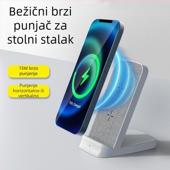 Stolni vertikalni bežični punjač 15W s dvostrukom zavojnicom, Qi