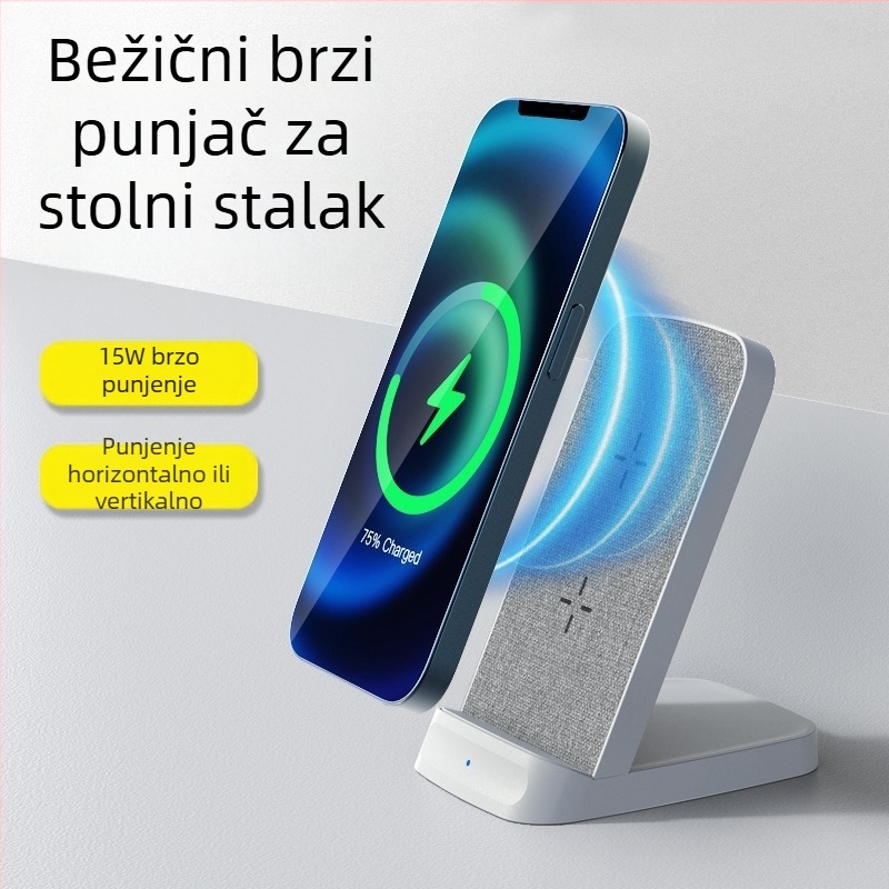 Stolni vertikalni bežični punjač 15W s dvostrukom zavojnicom, Qi