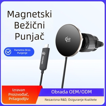 Automobilski magnetski bežični punjač Qi2.2, 25W, aluminijsko kućište, USB sučelje