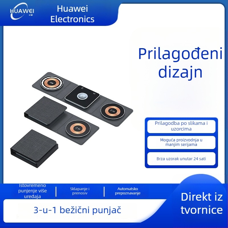 MagSafe magnetski bežični punjač, tri u jednom, sklopivi prijenosni brzi punjač za iPhone i Apple Watch, ulaz 15V, izlaz 1.5A, struja punjenja 1500mA, litijeva baterija