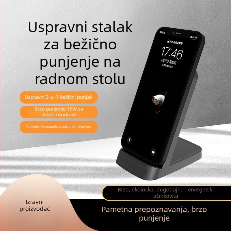 Prilagođeni stolni vertikalni bežični punjač 15W, dvostruka zavojnica, stolni stalk, dva u jednom, model M10