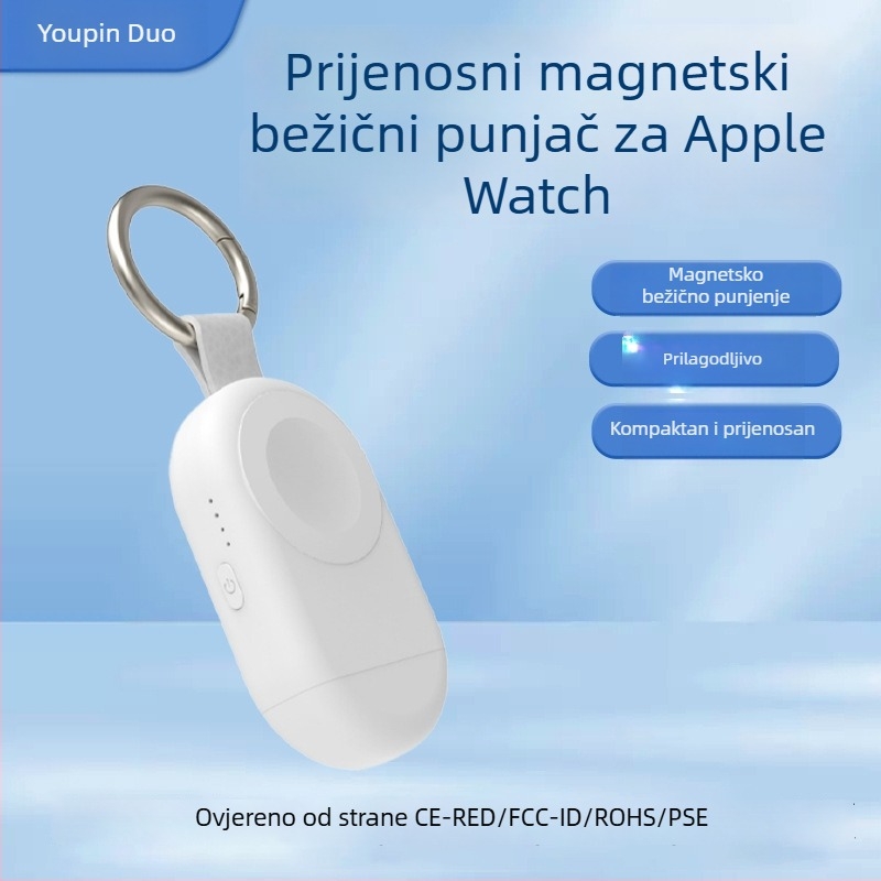 Power banka za Apple Watch i AirPods Pro 2 s USB-C PD, polimer baterija, magnetsko punjenje, ulaz 9V, izlaz 3W