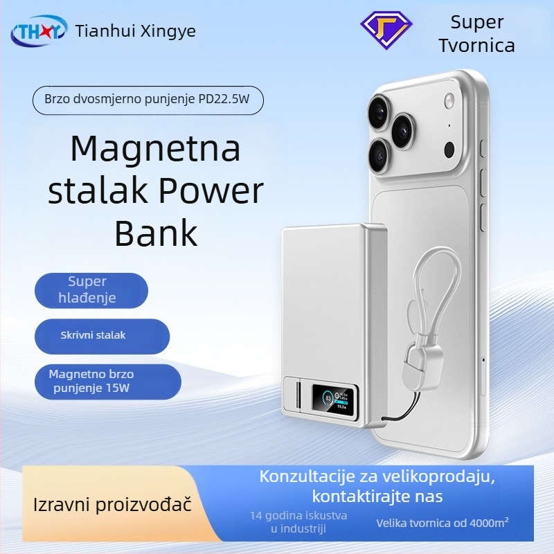Magnetska bežična ultra-tanka Power Bank s 10 000 mAh, ugrađeni kabel, 22.5W PD3.0