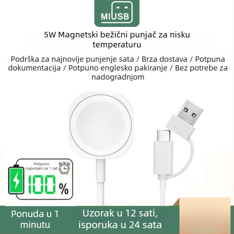 5W bežični punjač za Apple Watch – magnetska baza, 2-u-1 punjač, PD protokol