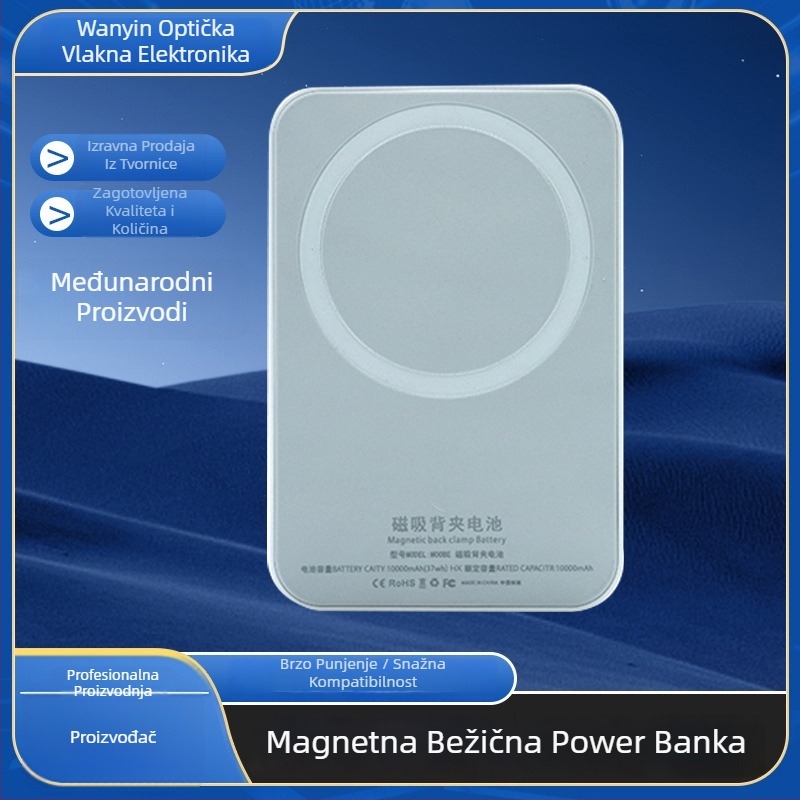 MagSafe magnetski bežični punjač PD brzo punjenje 5W/15W 2A CE za Apple i Android