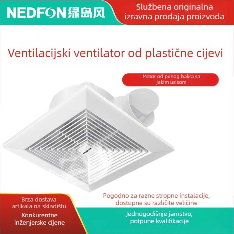 Green Island Wind Ventilator za kupaonicu i WC, tih i snažan, stropni kanalski