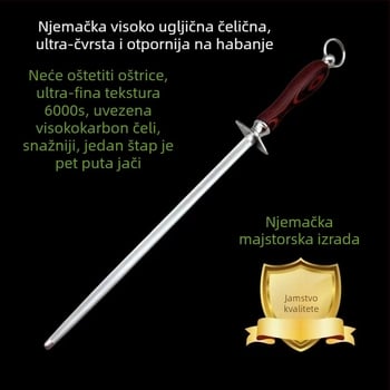 Ručni štapić za oštrenje od karbonskog čelika za nože – moderan minimalistički dizajn, tiskano logo, za mesnice