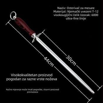Ručni štapić za oštrenje od karbonskog čelika za nože – moderan minimalistički dizajn, tiskano logo, za mesnice