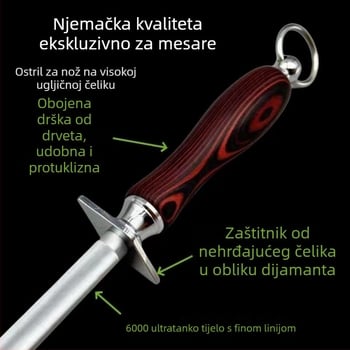 Ručni štapić za oštrenje od karbonskog čelika za nože – moderan minimalistički dizajn, tiskano logo, za mesnice
