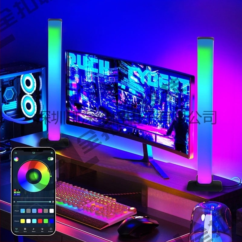 LED ambijentalno svjetlo s glasa upravljanjem i sinkronizacijom ritma (Model fw-1; LED svjetlo; 5V; abažur od aluminijske legure; daljinsko upravljanje)