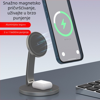 Dva-u-jednom magnetski bežični punjač stolni držač za Apple uređaje, aluminijska legura