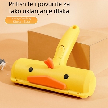 Žabom oblika elektrostatna četka za uklanjanje dlaka kućnih ljubimaca – plastika, tip četka-češalj, marka Jieyu Daily Necessities, pogodna za pse, 70 komada u kutiji