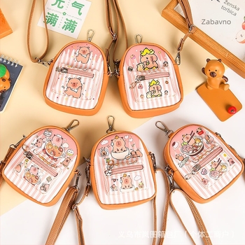 Kapibala Mini crossbody torba – Anime uzorak, Dječji stil, PU materijal, Poliester podstava, Lagana