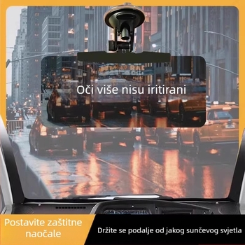 Automobilski vizir za sunce s anti‑zamagljenjem – dan i noć, pričvršćivanje vakuumskom čašicom, univerzalna prilagodba, jednostavan stil (Pričvršćivanje vakuumskom čašicom; Univerzalna prilagodba; Automobilsko staklo; Jednostavan stil; Anti‑zamagljivanje)
