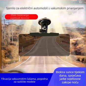 Automobilski vizir za sunce s anti‑zamagljenjem – dan i noć, pričvršćivanje vakuumskom čašicom, univerzalna prilagodba, jednostavan stil (Pričvršćivanje vakuumskom čašicom; Univerzalna prilagodba; Automobilsko staklo; Jednostavan stil; Anti‑zamagljivanje)