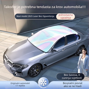 Panoramska automobilska sjenila za krov, PVC materijal, montaža klikom, gradijentni uzorak, opća kompatibilnost s krovom