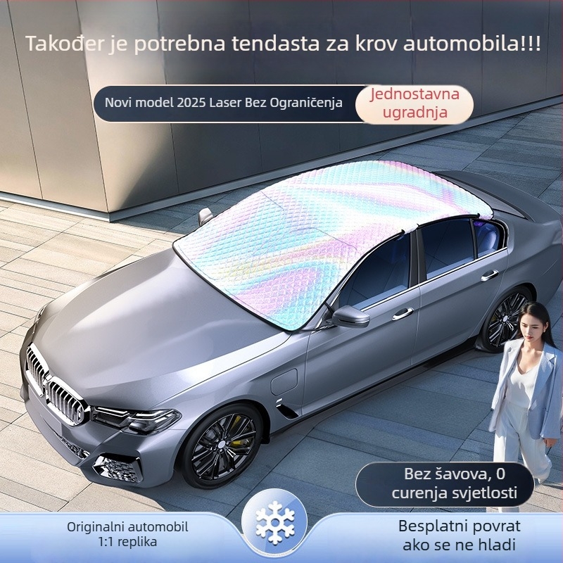 Panoramska automobilska sjenila za krov, PVC materijal, montaža klikom, gradijentni uzorak, opća kompatibilnost s krovom