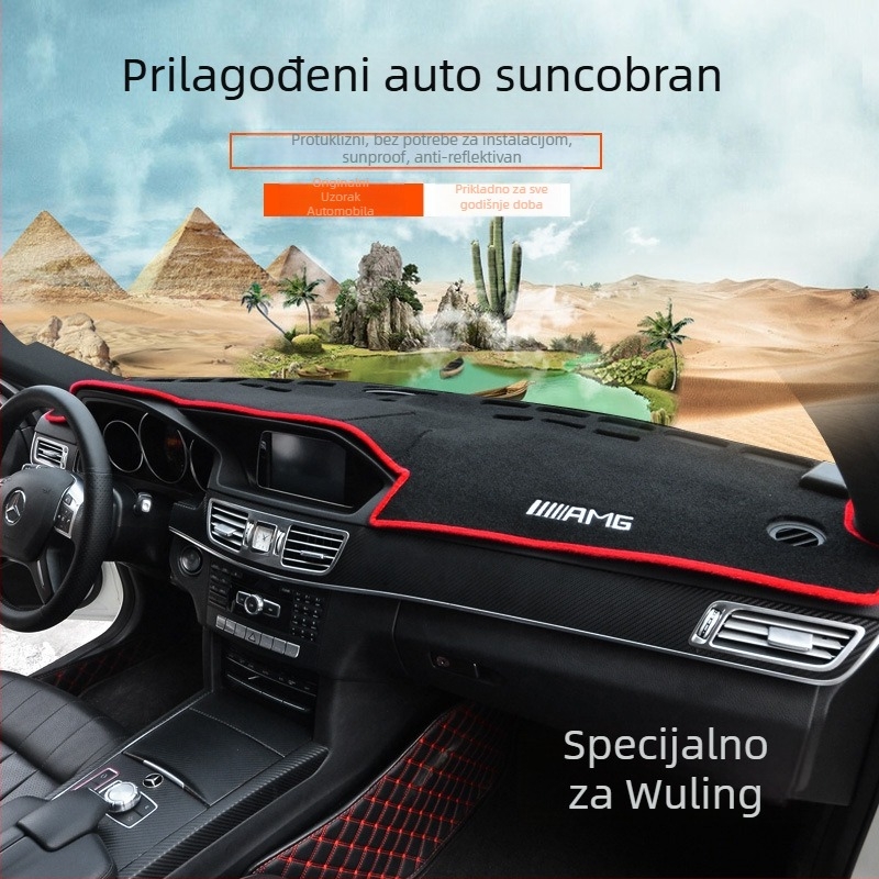 Mat za sjenilo središnje konzole za opće modele, protuklizna ploča nadzorne ploče s blokiranjem svjetla, pričvršćivanje usisnom čašom, materijali: aktivni ugljen / flanel / poliester pamuk, tisak logotipa