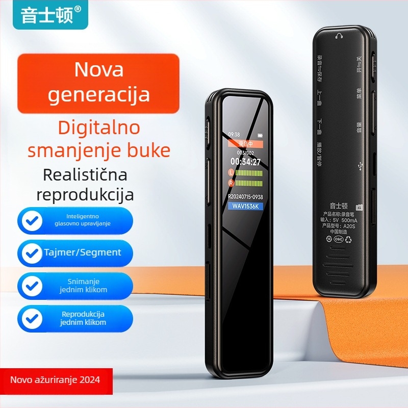 A20S Prijenosni diktofon s HD smanjenjem buke, dvostruki mikrofon, 36 sati snimanja, MP3/WAV, za pravnike