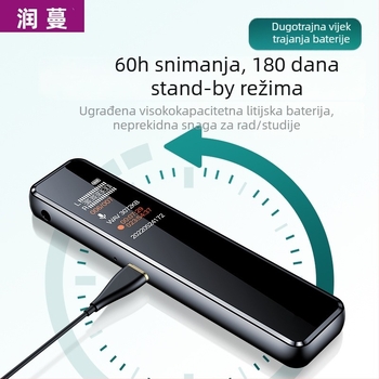 Profesionalni diktafon za poslovne svrhe s 60 sati snimanja, MP3/WAV, USB 2.0, dvostruki ugrađeni mikrofon, snimanje jednim klikom