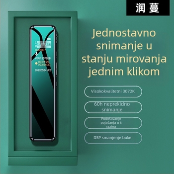 Profesionalni diktafon za poslovne svrhe s 60 sati snimanja, MP3/WAV, USB 2.0, dvostruki ugrađeni mikrofon, snimanje jednim klikom