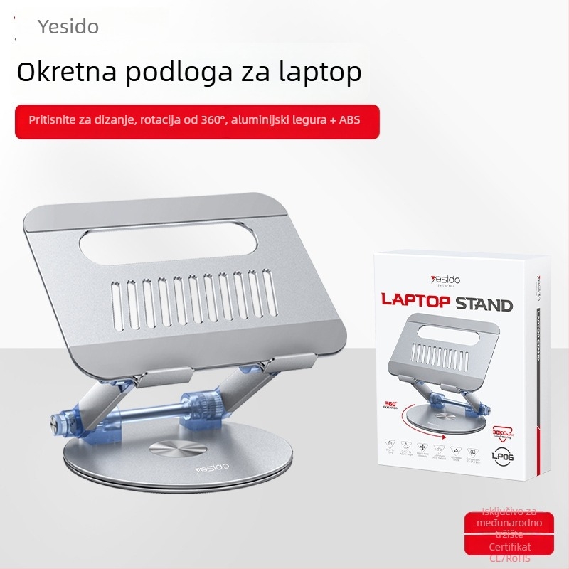 Stalak za laptop od aluminijske legure • Lift-tip • Podesiva visina • Model LP06