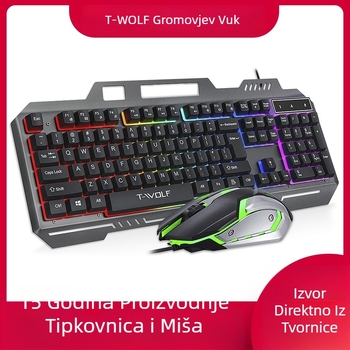 TF600 Gaming set tipkovnice i miša s USB kabelom, pozadinsko osvjetljenje, DPI 800-1600, ergonomski dizajn, kabel duljine 1,3 m