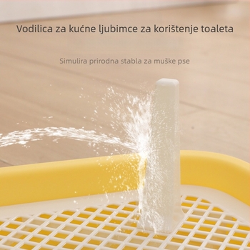 Kućna toaletna posuda za pse s povećanim ograničavajućom ogradom, zaštita od prskanja za male pse, podloga za obuku mokrenja