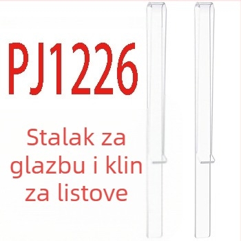 Klip za partituru | Akril | PJ1226 | Debbie | Foshan, Guangdong