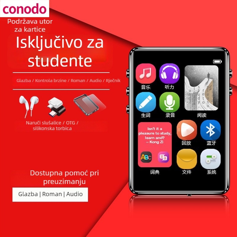 MP3/MP4 player s Bluetoothom, englesko-kinješki rječnik i pretraživanje riječi, studentsko izdanje, podrška TF karti