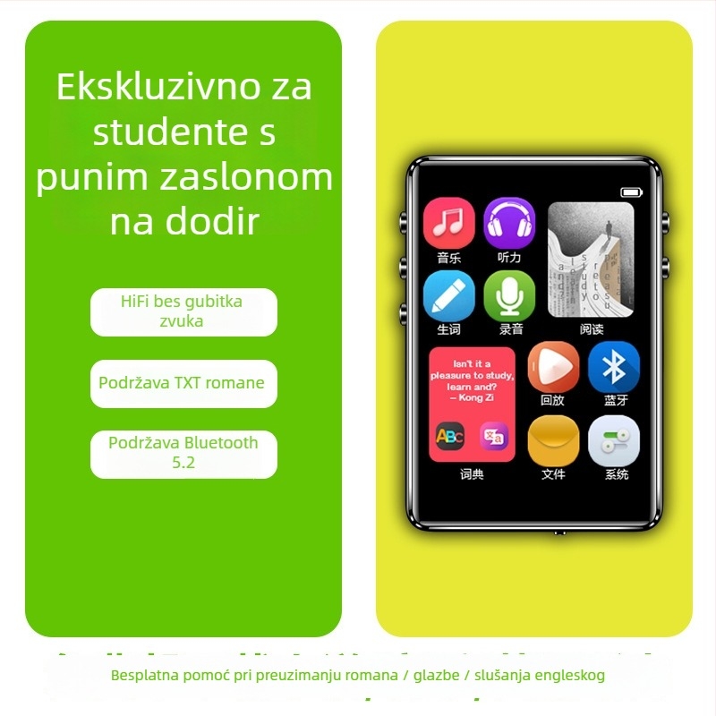 MP3/MP4 player s Bluetoothom, englesko-kinješki rječnik i pretraživanje riječi, studentsko izdanje, podrška TF karti
