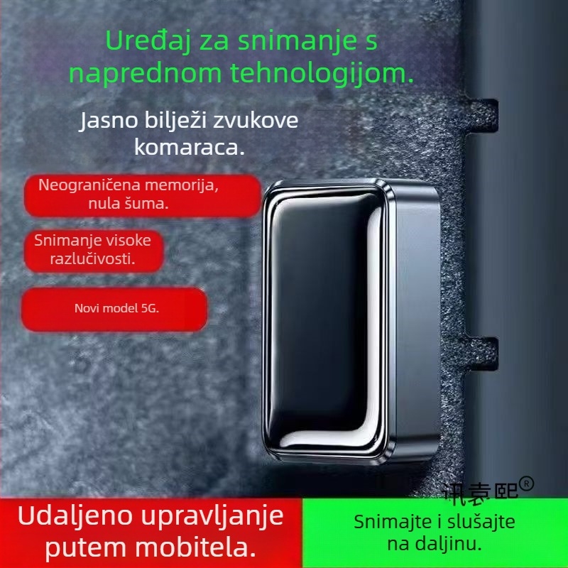 Snimac zvuka Nothing, Model 82201, Kontroliran putem mobitela, HD redukcija šuma, Profesionalni snimač zvuka