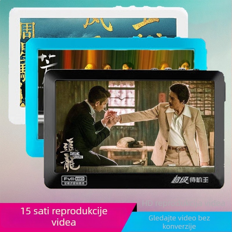 V5 MP4 player s kapacitivnim dodirnim zaslonom, 1080p zaslon, podrška TF kartici, baterija 3200mAh i čitanje elektroničkih knjiga